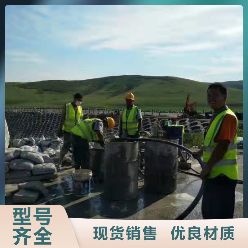 【公路下沉注浆】_厂房下沉注浆用心经营