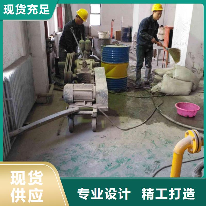 公路下沉注浆地面下沉注浆专注细节使用放心