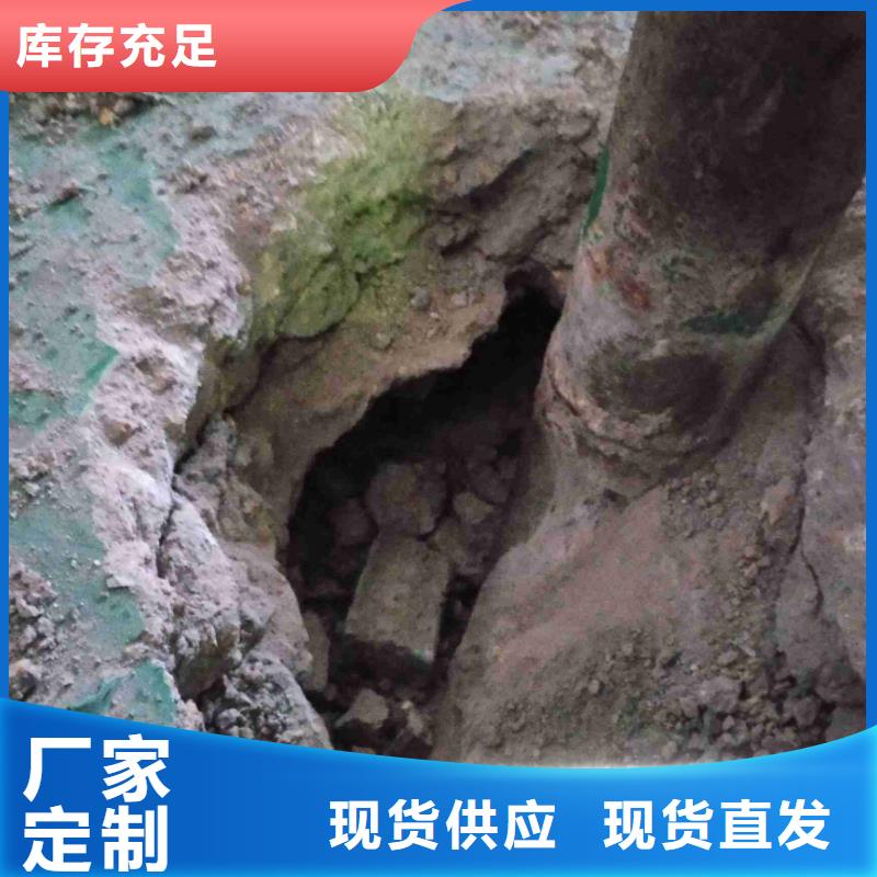 公路下沉注浆病害处理-公路下沉注浆病害处理价格实惠