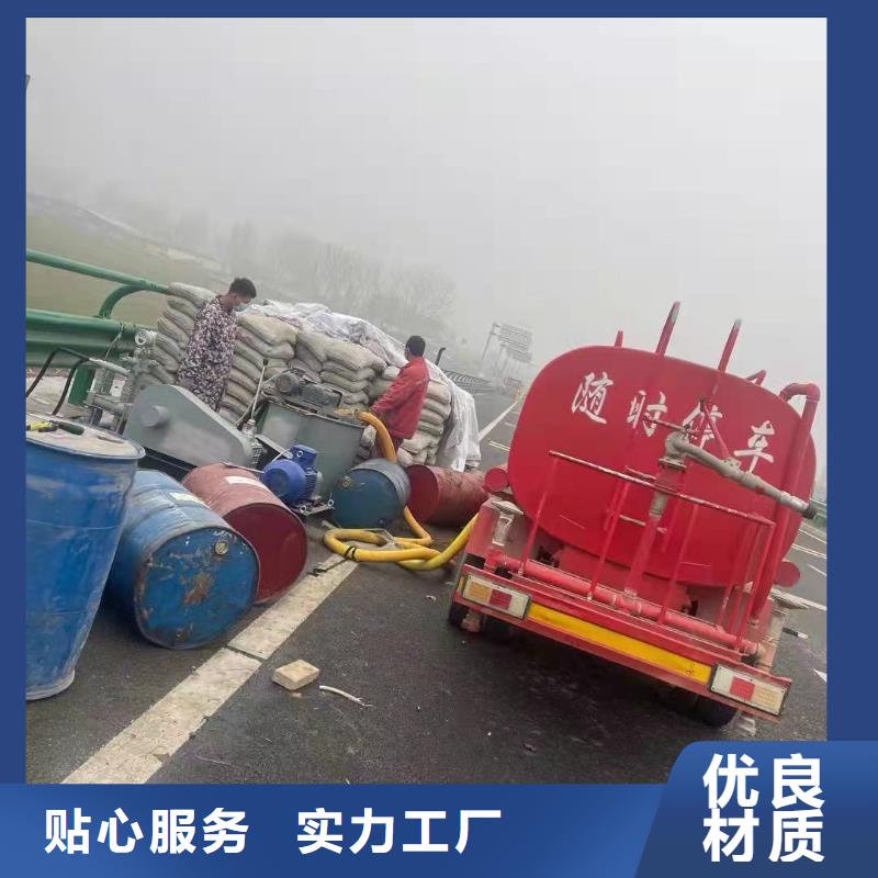 优惠的公路脱空注浆生产厂家