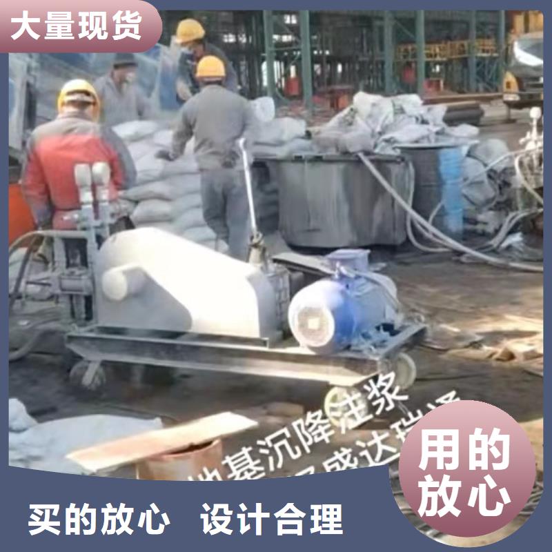 公路病害处理物流快捷