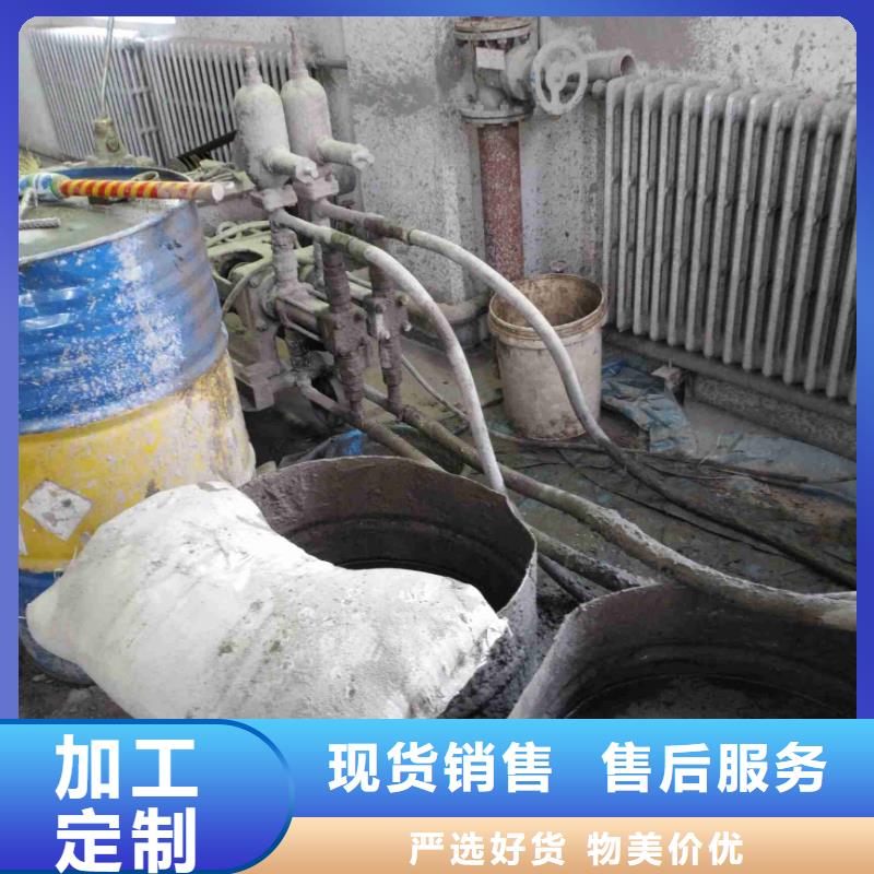 优选：道路地基下沉注浆公司