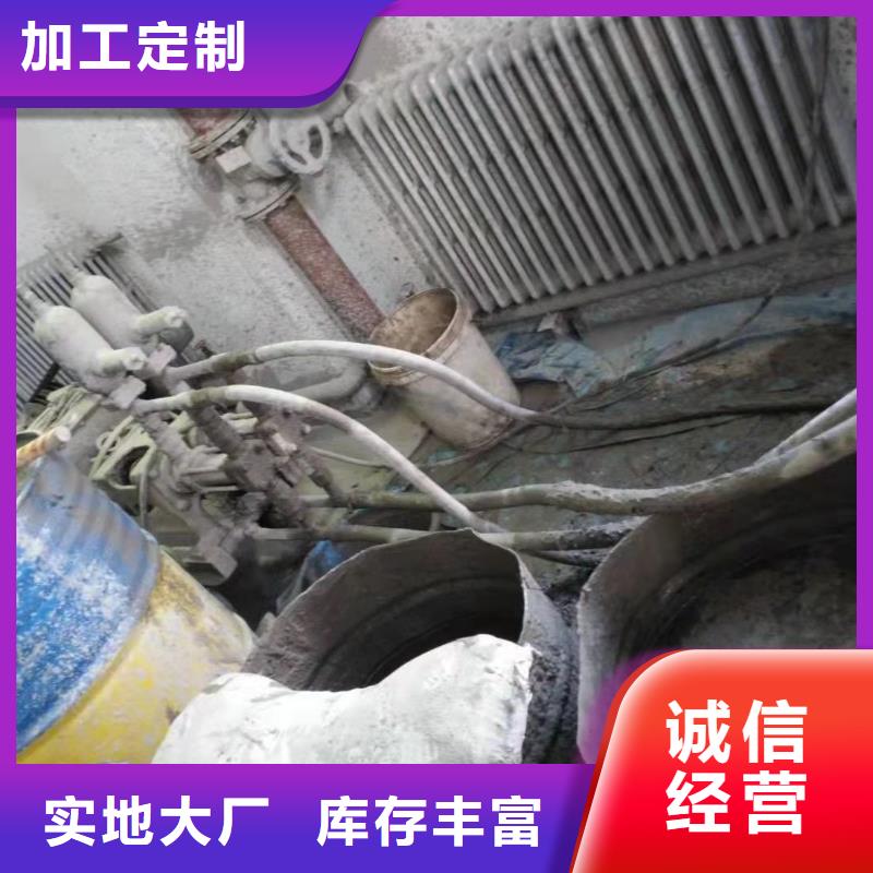 公路下沉注浆找平可定制厂家