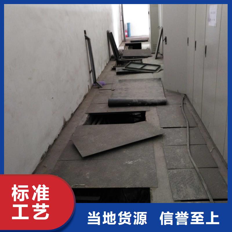 公路下沉注浆如何挑选