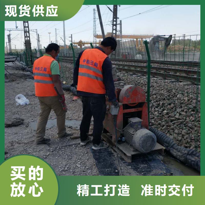 公路下沉灌浆找平-公路下沉灌浆找平直销