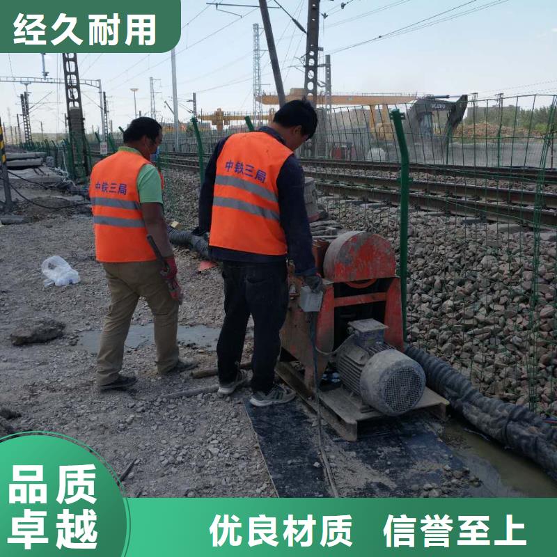 公路下沉灌浆找平诚信商家