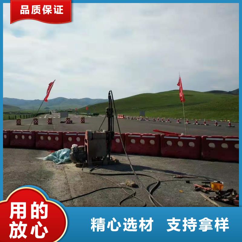 公路脱空注浆现货批发价格