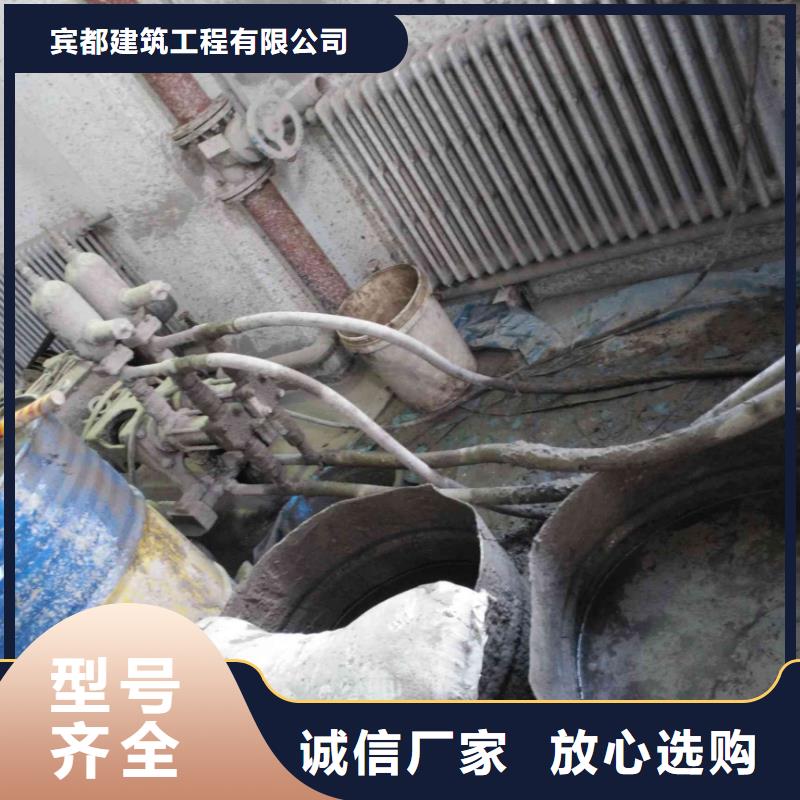 【公路下沉注浆客户满意度高】