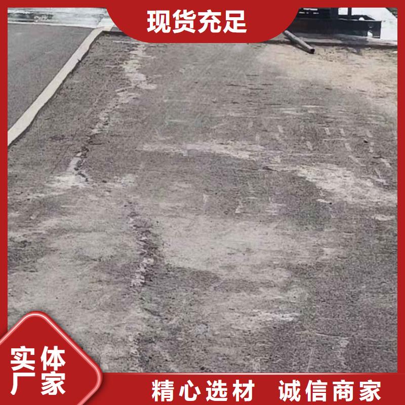 高速公路地聚物注浆加固-实力商家