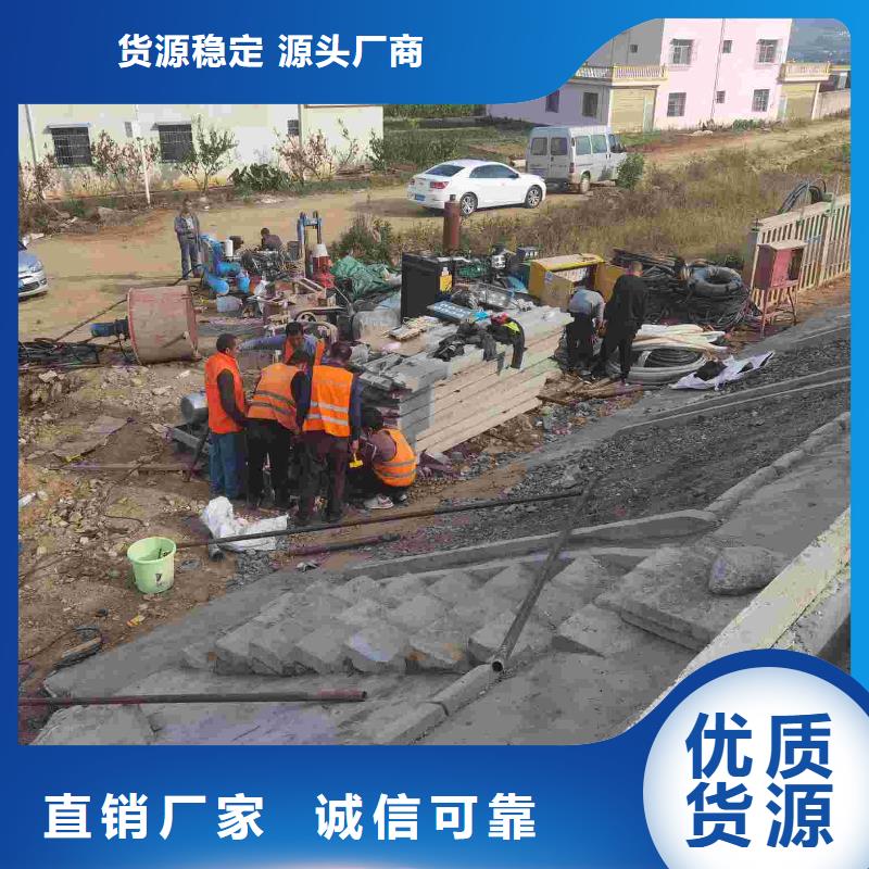 公路下沉注浆房屋下沉注浆设备齐全支持定制