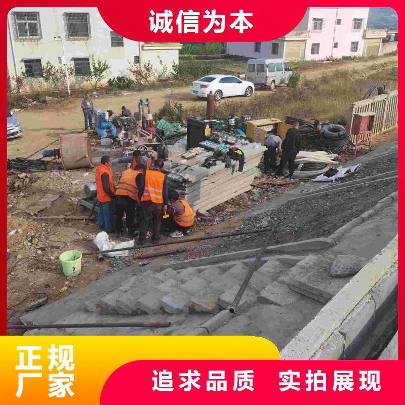 公路下沉注浆厂家直销-老顾客喜爱