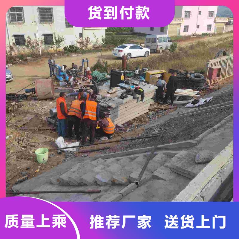 发货速度快的路基下沉灌浆找平生产厂家