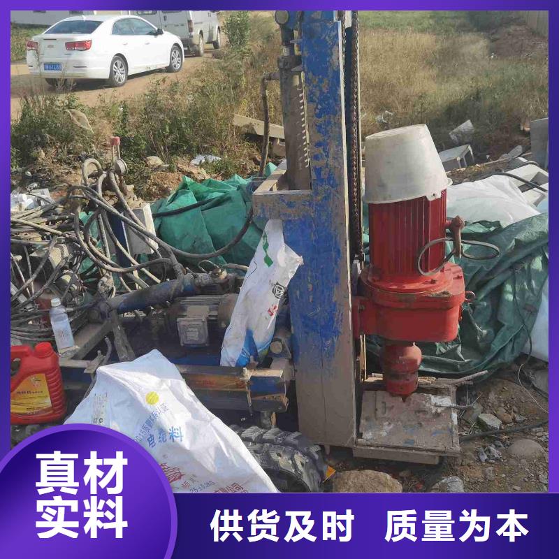 公路下沉灌浆厂家特惠