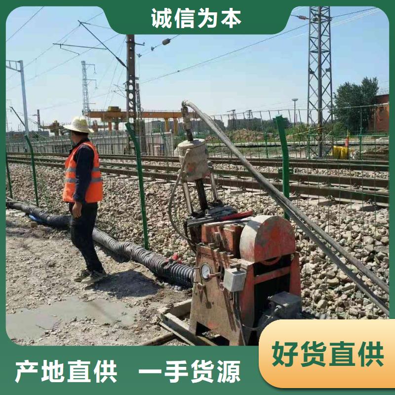 地聚合物公路注浆材料厂家批发