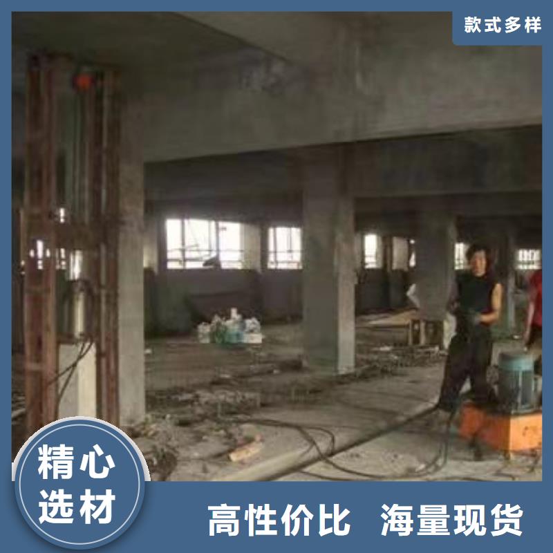 公路下沉注浆找平