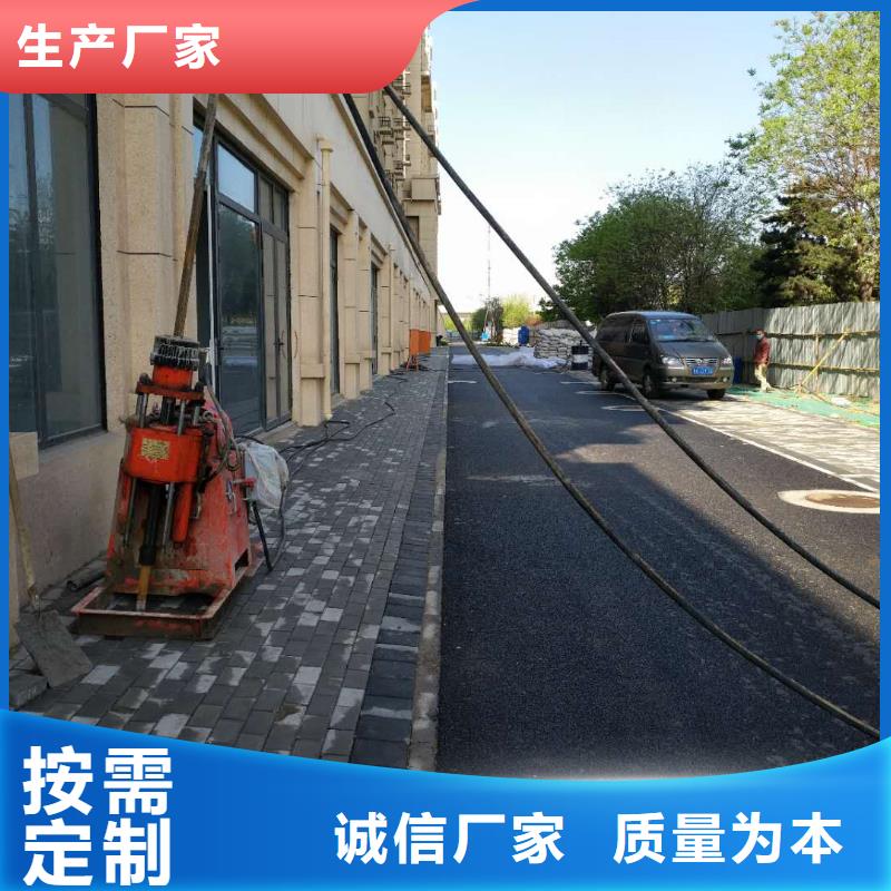 公路脱空注浆全国包邮