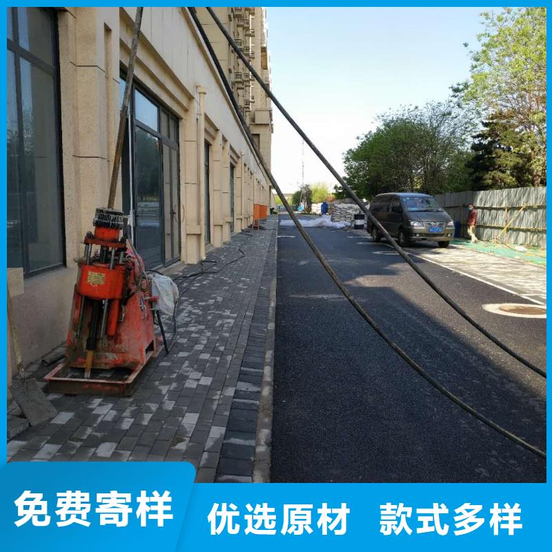 库存充足的公路下沉灌浆找平厂家