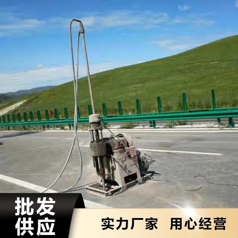 值得信赖的道路地基下沉注浆批发商