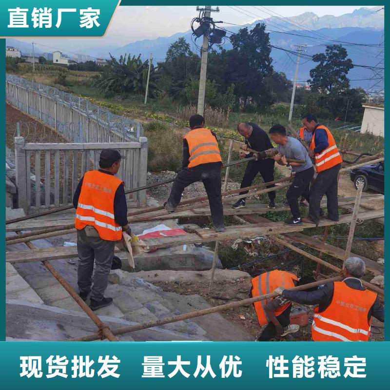 公路回填土下沉灌浆厂家价格优惠