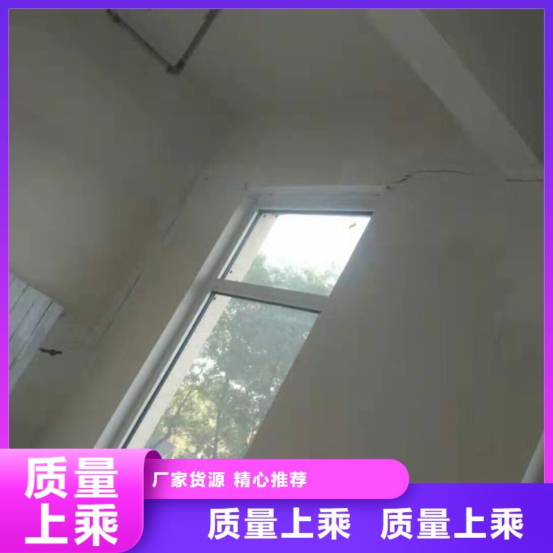 房屋下沉注浆厂家_规格齐全