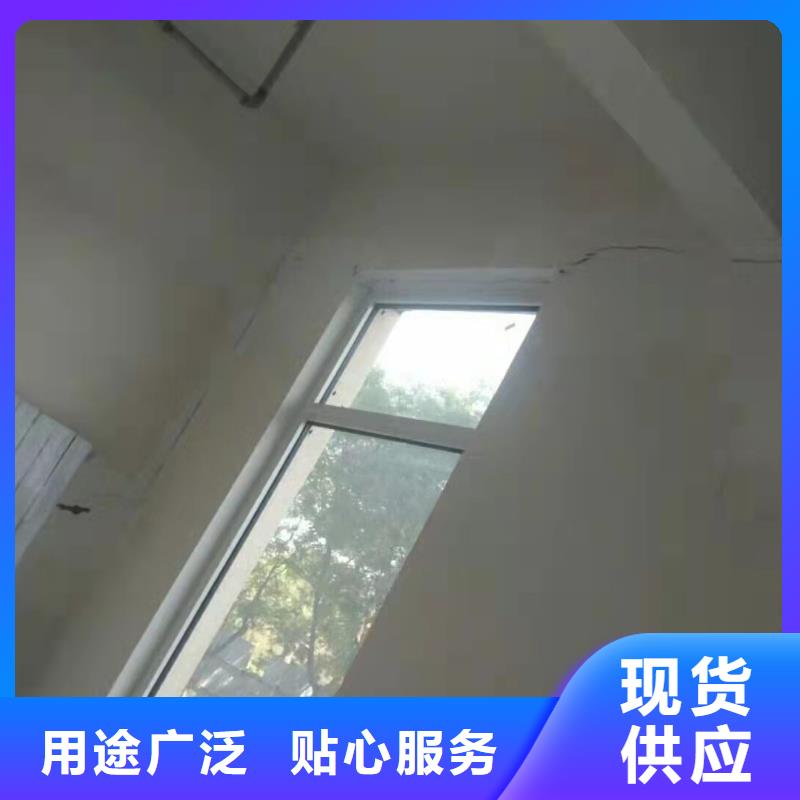 欢迎来访-高速路基下沉灌浆厂家