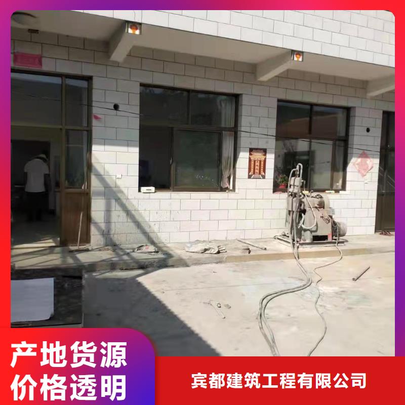 推荐：公路裂缝修复注浆厂家