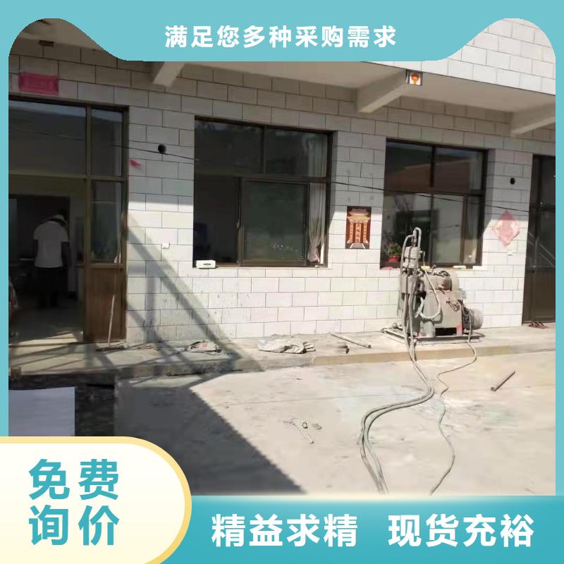 公路病害处理价格-厂家