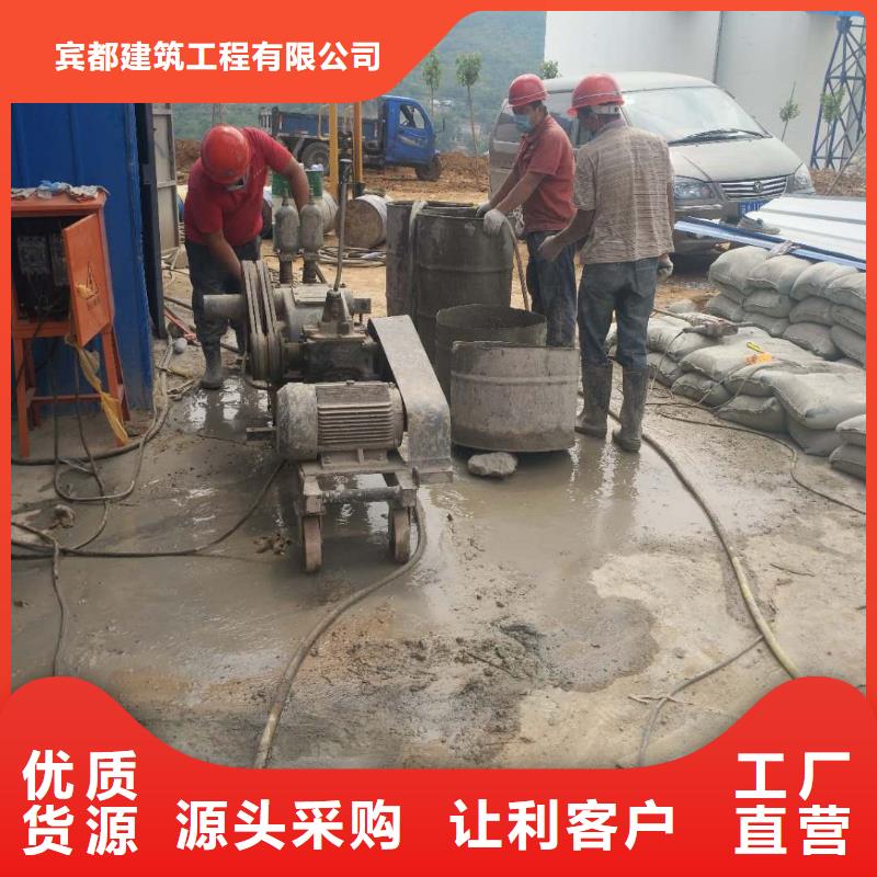 公路下沉注浆高速路基下沉注浆多家仓库发货