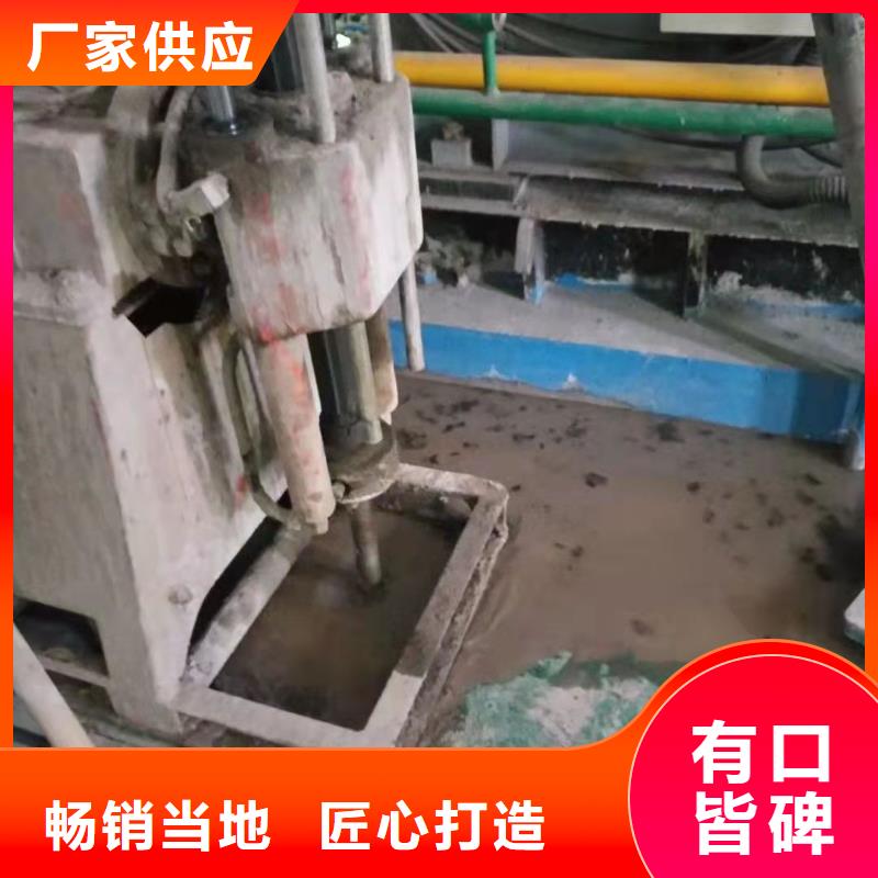 高速路基下沉注浆现货批发价格