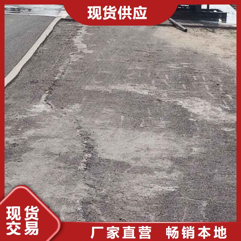 公路压浆正规厂家生产