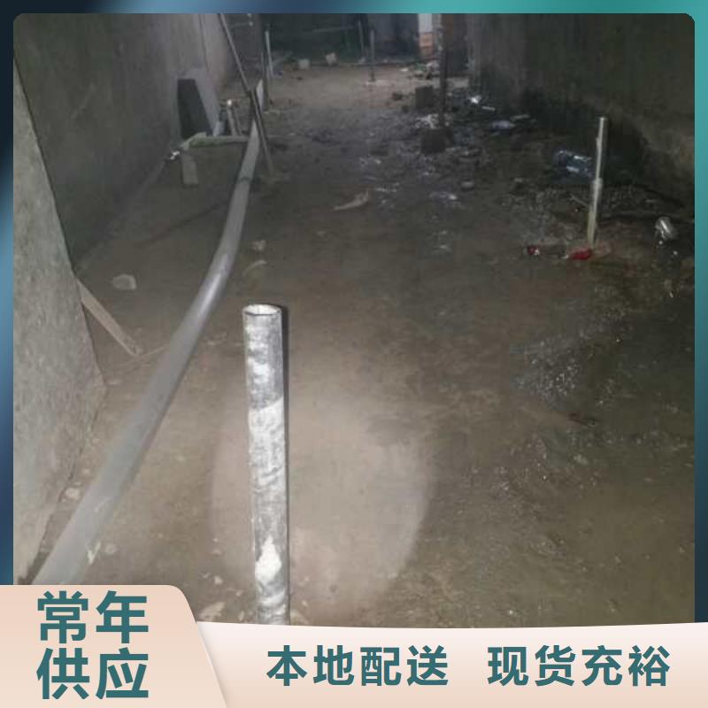 服务周到的公路下沉灌浆找平销售厂家