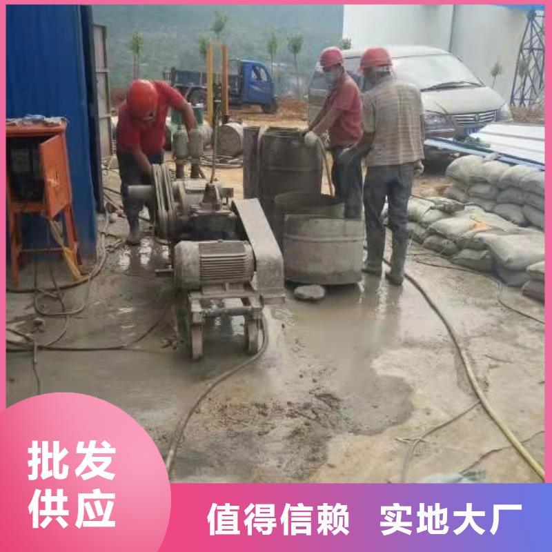 优秀的公路下沉灌浆找平厂家