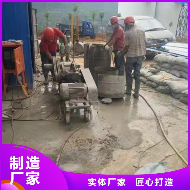 选地聚合物公路注浆材料【无中间商】