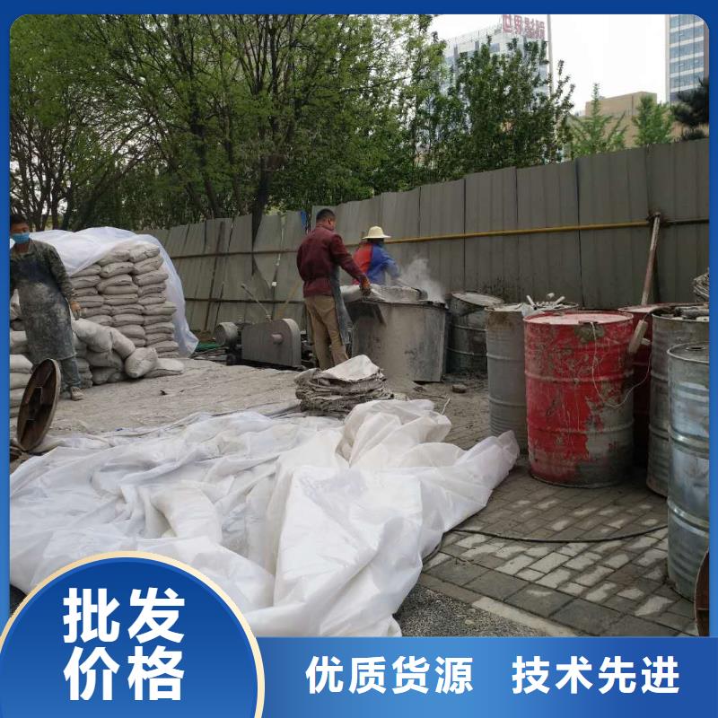 用户喜爱的公路下沉注浆找平生产厂家