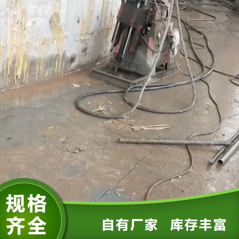 【公路下沉注浆高聚合物注浆厂家直销安全放心】