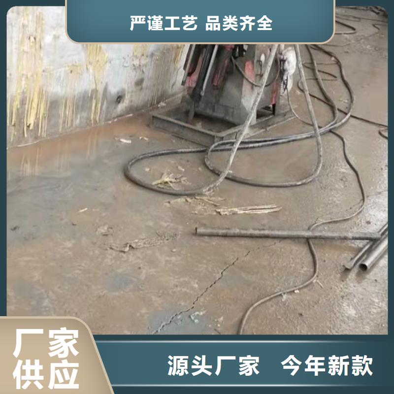 公路下沉注浆找平-欢迎来厂考察