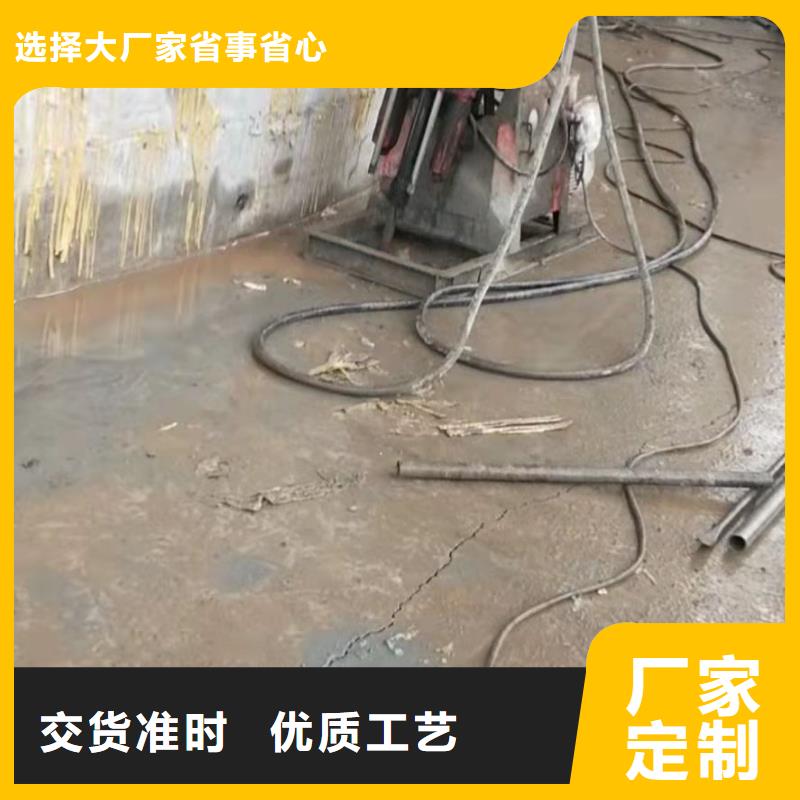 供应公路脱空注浆的批发商