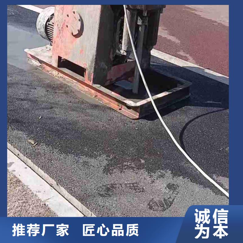 公路下沉注浆病害处理优质生产厂家