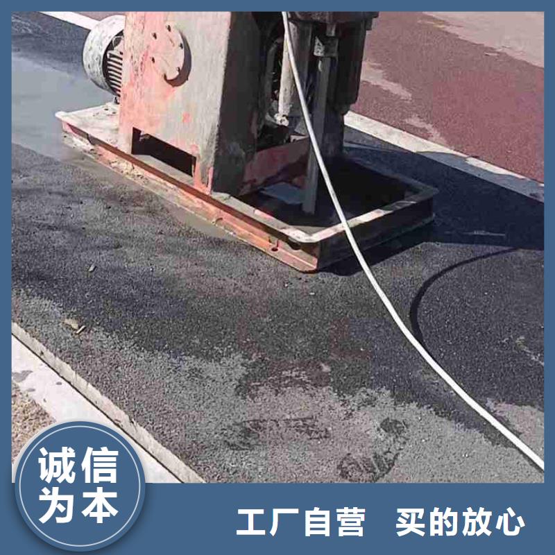 定制高速公路地聚物注浆加固