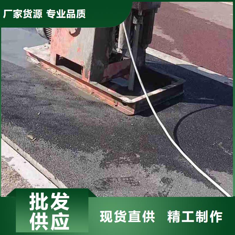 公路下沉注浆找平现货齐全