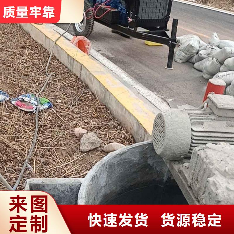 优秀的公路下沉灌浆生产厂家