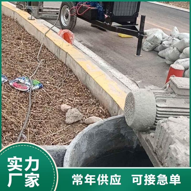 供应公路脱空注浆的批发商