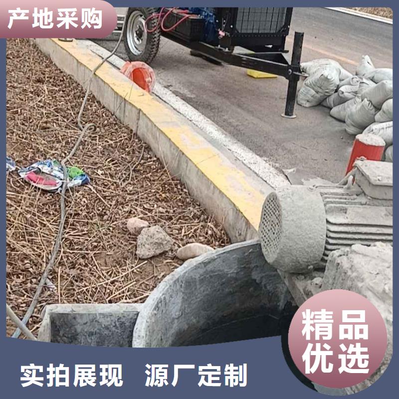 公路下沉灌浆找平欢迎致电