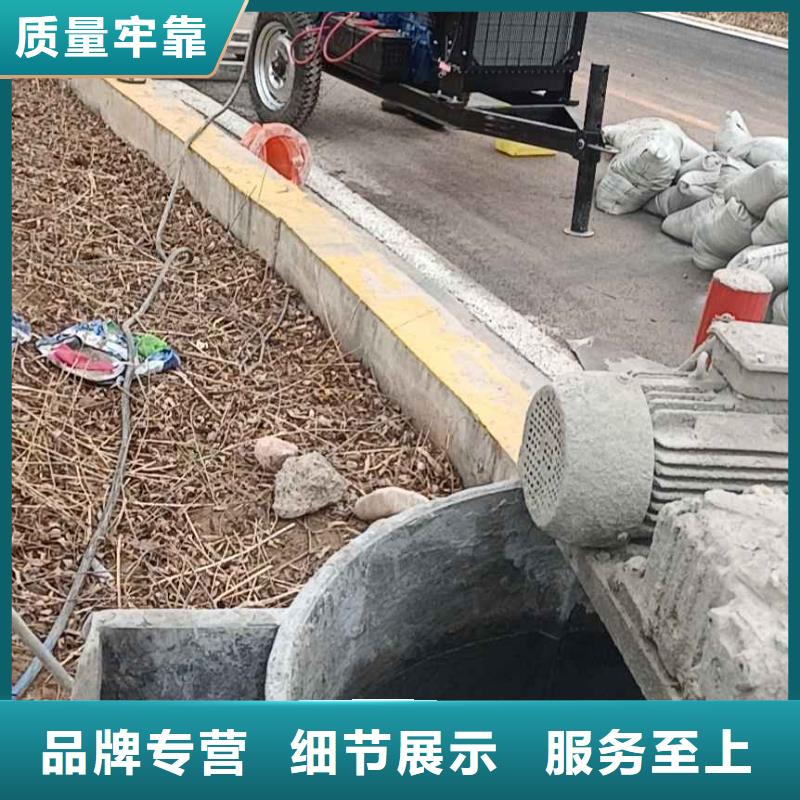 公路下沉注浆找平质量上乘厂家