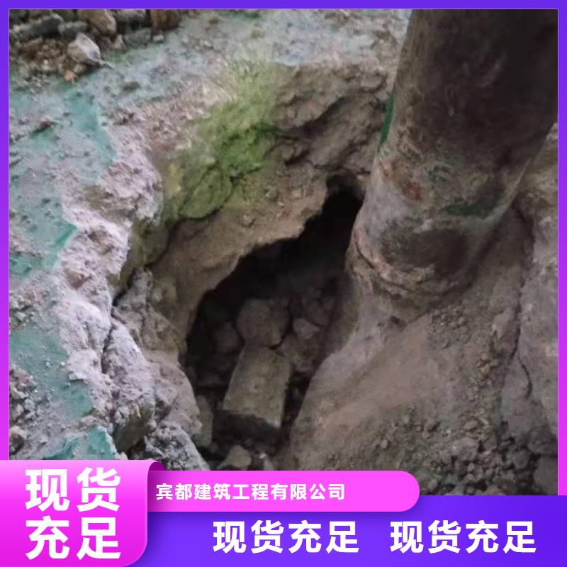 公路回填土下沉灌浆_快来了解