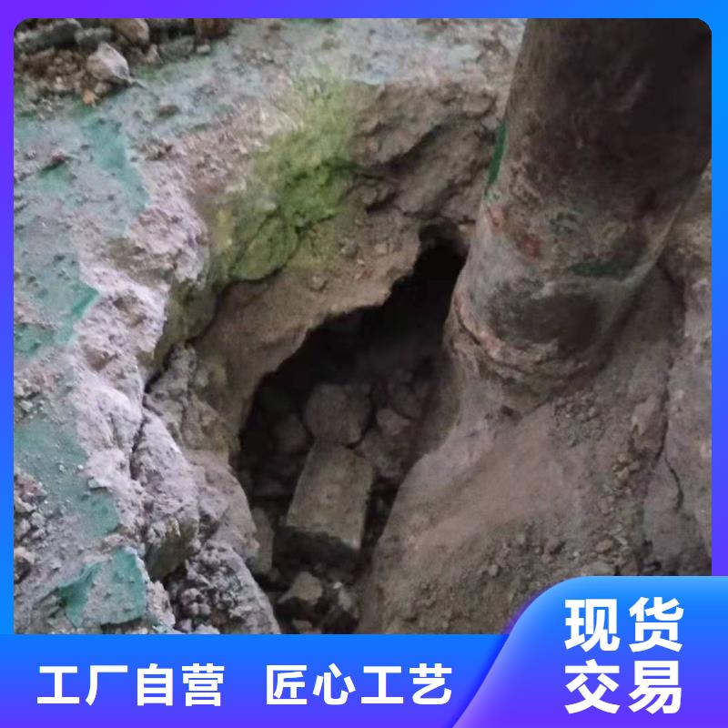 公路沉降注浆加固病害处理