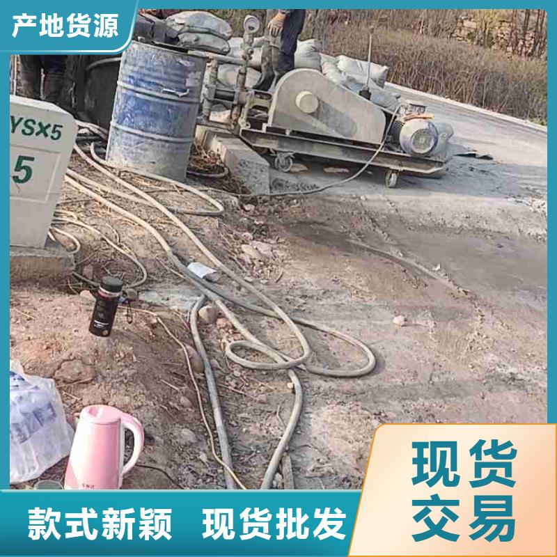 公路病害处理收费标准