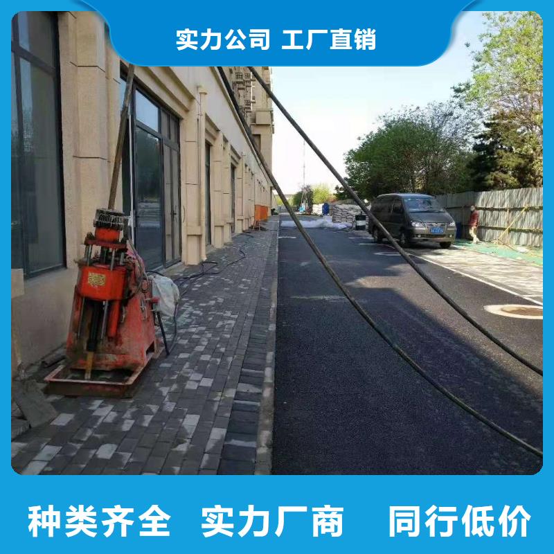 为您提供高速路基下沉灌浆厂家