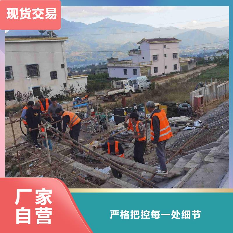 现货供应公路脱空注浆_诚信企业