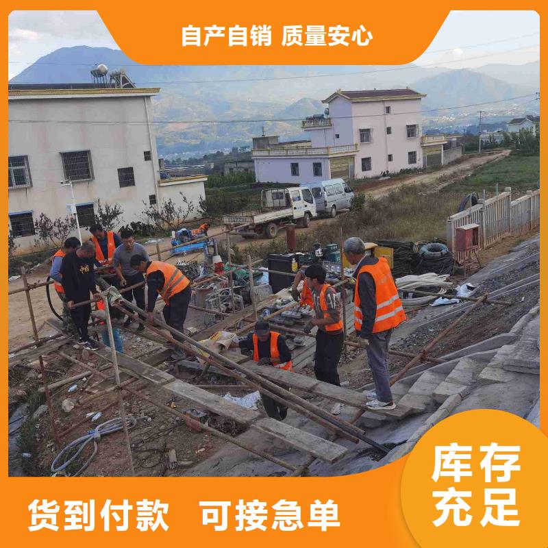 靠谱的公路脱空注浆在哪里